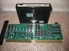 RIDING HERO NEO GEO MVS CART 100% ORIGINAL JAPANESE!