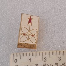  Badge Pin USSR , First 200 Military Sputniks in Cosmos Soviet, Cold War Vs NATO