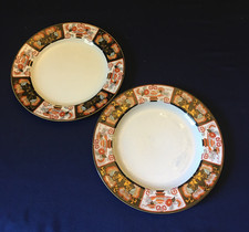 Ashworth Bros Real Ironstone