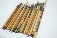 Japanese Calligraphy Brush