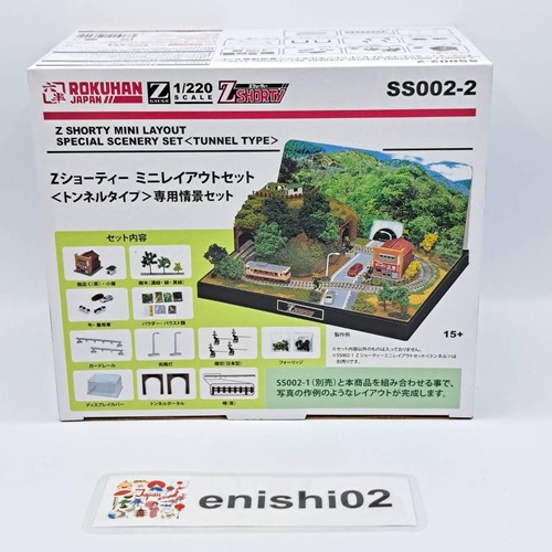 Rokuhan gauge shorty - z,