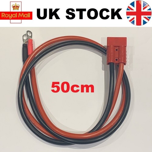 50a pre wired anderson - pre,