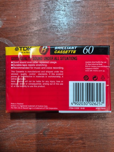 Blank sealed audio - blank,
