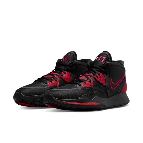 Nike kyrie infinity - kyrie, black