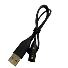 Premium Quality Charger for