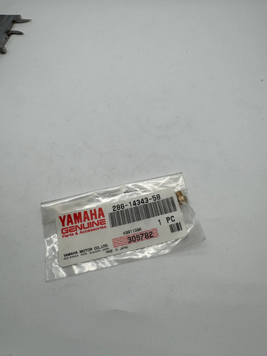 Yamaha srx600 1986 - srx600, 1xl