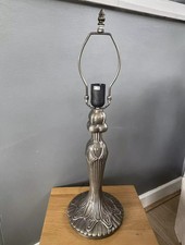 Large Tiffany Style Table Lamp