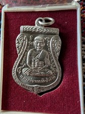 Vintage Thai Buddhist Amulet Pendant 