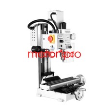 Household Mini Drill Milling Machine Small Bench DIY Manual Tool 0–2500rpm 350W