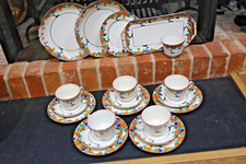 Vintage 1930s B.P. Co Scotch