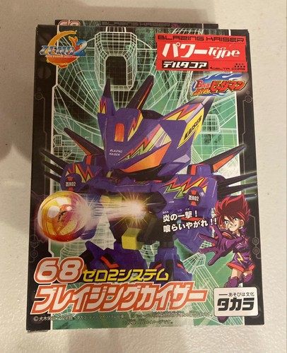Takara battle b daman - [takara], [battle