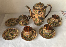 Vintage Japanese KUTANI