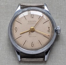 rare soviet-era authentic