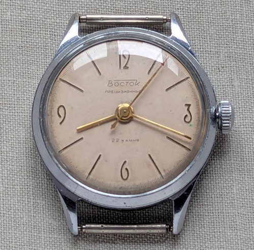 Rare soviet authentic - soviet,