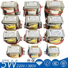 5W EI Ferrite Core Input AC