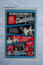 Muhammad Ali Vs INOKI  Promo Poster  Boxing vs Wrestler Andrea The Giant #2