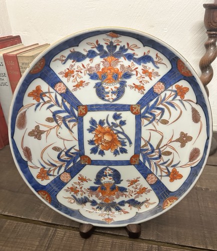 Antique japanese imari - antique,