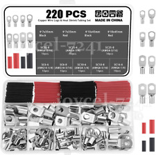 220x Copper Battery Cable End