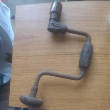 Vintage Hand Crank Brace with