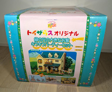 Sylvanian Families Green Hill
