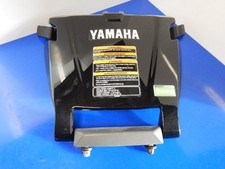 2014 Yamaha waverunner FX SVHO