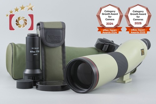 Nikon field scope - nikon, p