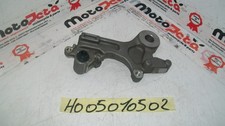 Rear Brake Caliper Support Honda CBR 250 R 10 14