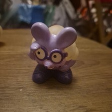 VINTAGE 1986 TONKA KEYPERS