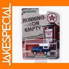 JakeSpecial - 1964 Nissan