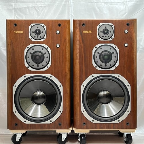 Yamaha 2000 way speakers - 3-way,