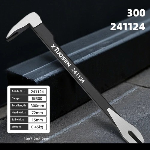 Cats claw tool paw pry - paw, bar