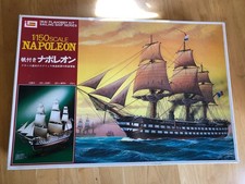 IMAI 1/150 Scale Napoleon