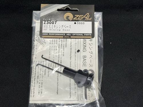 Kyosho helicopter z3007 hex - helicopter,