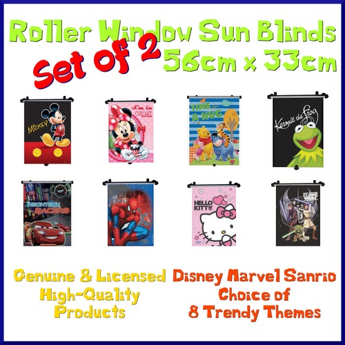 Car window roller sun - 2,