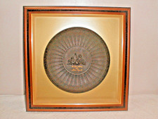 Wedgwood Black Basalt Infant