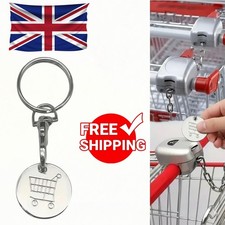 Trolley Coin Keyring Removable
