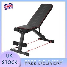 Foldable Weight Bench