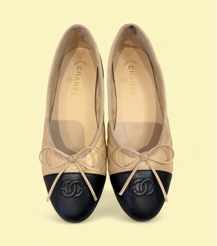 Chanel beige black quilted - beige/black,