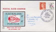 1970 6c QEII Queen Elizabeth