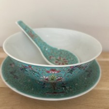 Antique Vintage Chinese Jingdezhen Turquoise Soup Bowl With Plate & Spoon.