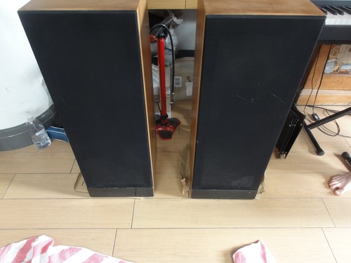 Proac ebs vintage tall - vintage,