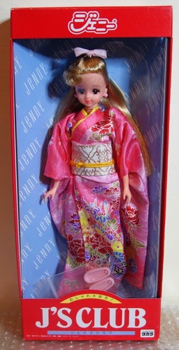 1986 takara made - made, japan