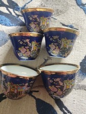 Vintage Set of 5 sake/coffee