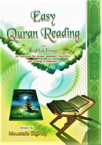 Easy quran reading with - easy,