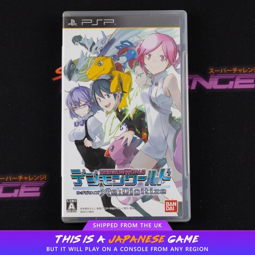 Digimon world digitize psp - digimon,