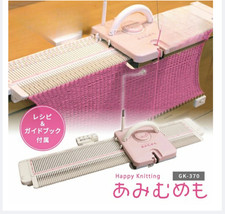 NEW ! Easy Knitting Machine