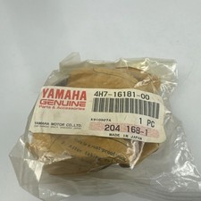 Yamaha XJ650 Clutch Assembly - 4H7-16181-00-00  Genuine NEU NOS G4906