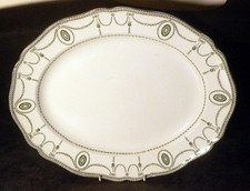 Large 39cm Vintage Royal