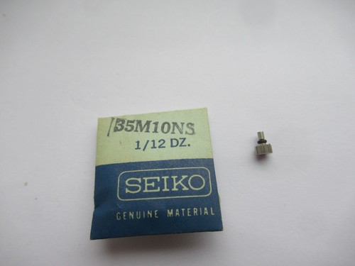 Seiko crown genuine - seiko, most