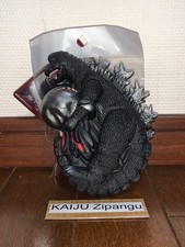 2025 Bandai 6" Flying Godzilla 1971 Holding Hedorah Figure Posing Movie Monster